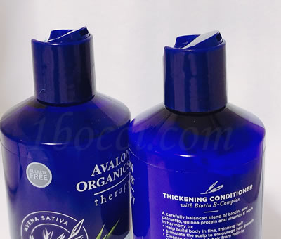 Avalon Organicsビオチンシャンプーと増毛コンディショナーの使い方