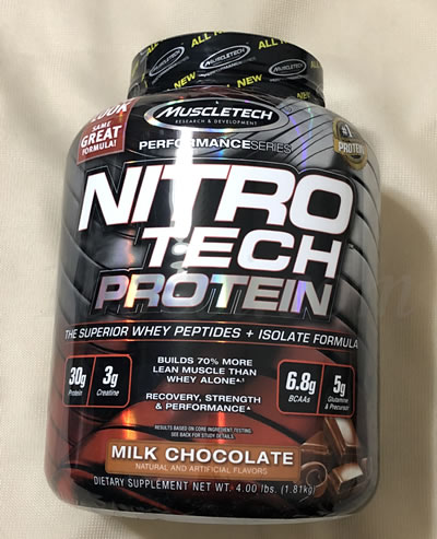 Muscletech ニトロテック ホエイペプチドとアイソレートのプライマリーソース ミルクチョコレート味のレビュー