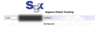 iHerb自動セレクト海外配送Sagawa Global Tracking（国際宅配便の追跡サービス）