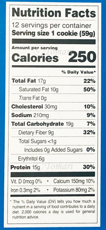 Quest Nutrition プロテインクッキーチョコレートチップ味の成分表