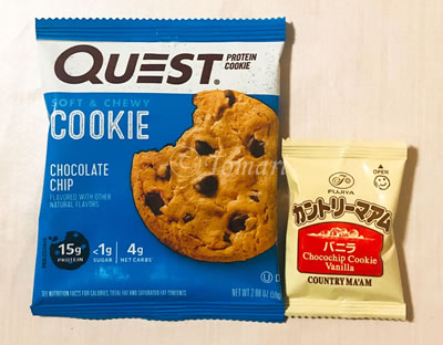 Quest Nutrition プロテインクッキーチョコレートチップ味の比較
